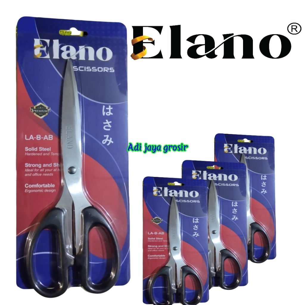 

GUNTING merek ELLANO CISSORS PREMIUM BESAR 8 INCH