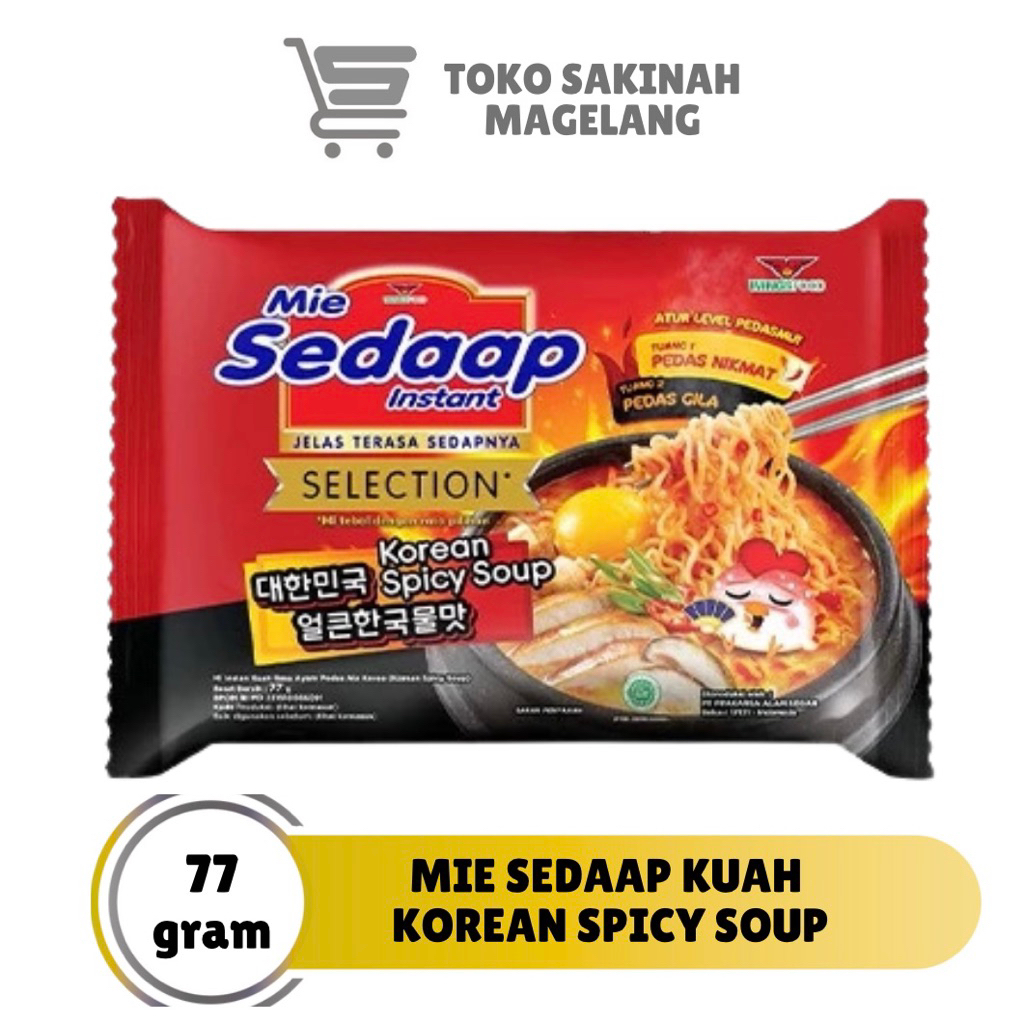 

Mie Sedaap Kuah Rasa Korean Spicy Soup