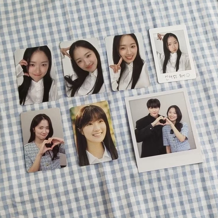 Kim Hyeyoon Photocard Lovely Runner Imsol