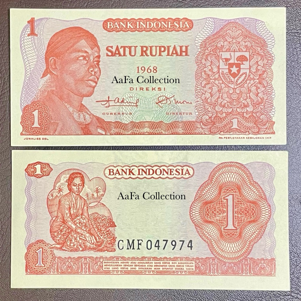 UANG KERTAS KUNO 1 SERI SUDIRMAN 1968