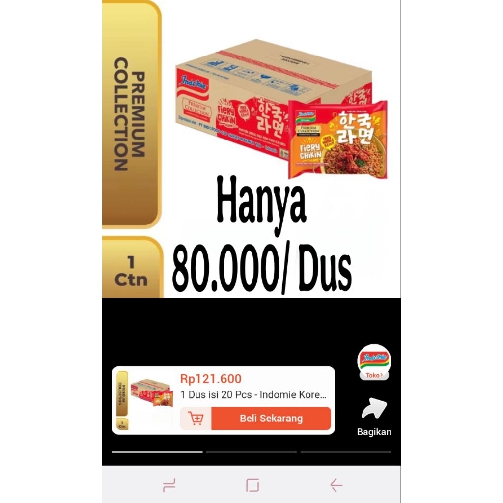 

INDOMIE PREMIUM COLLECTION