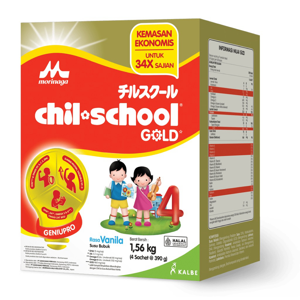 Morinaga Chil school 4 gold