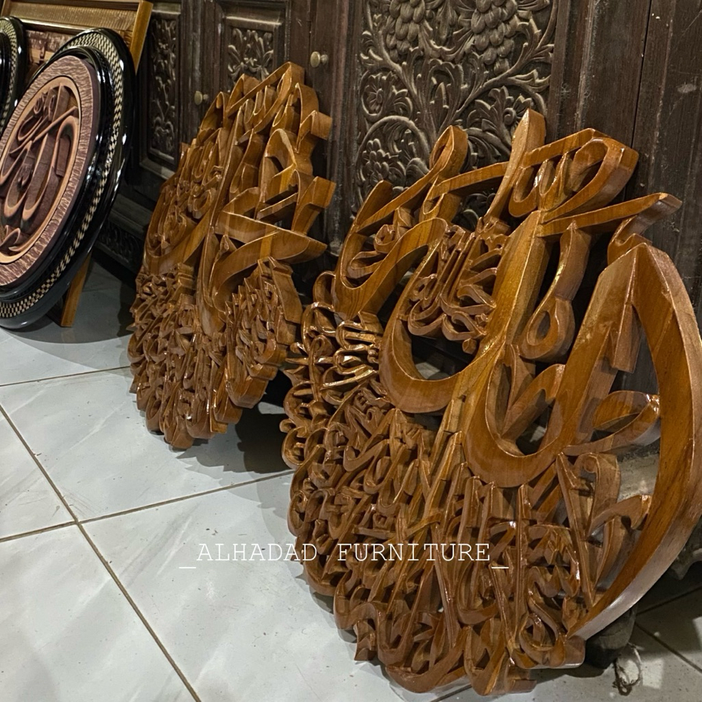 kaligrafi allah muhammad ukuran 50x50 kayu jati
