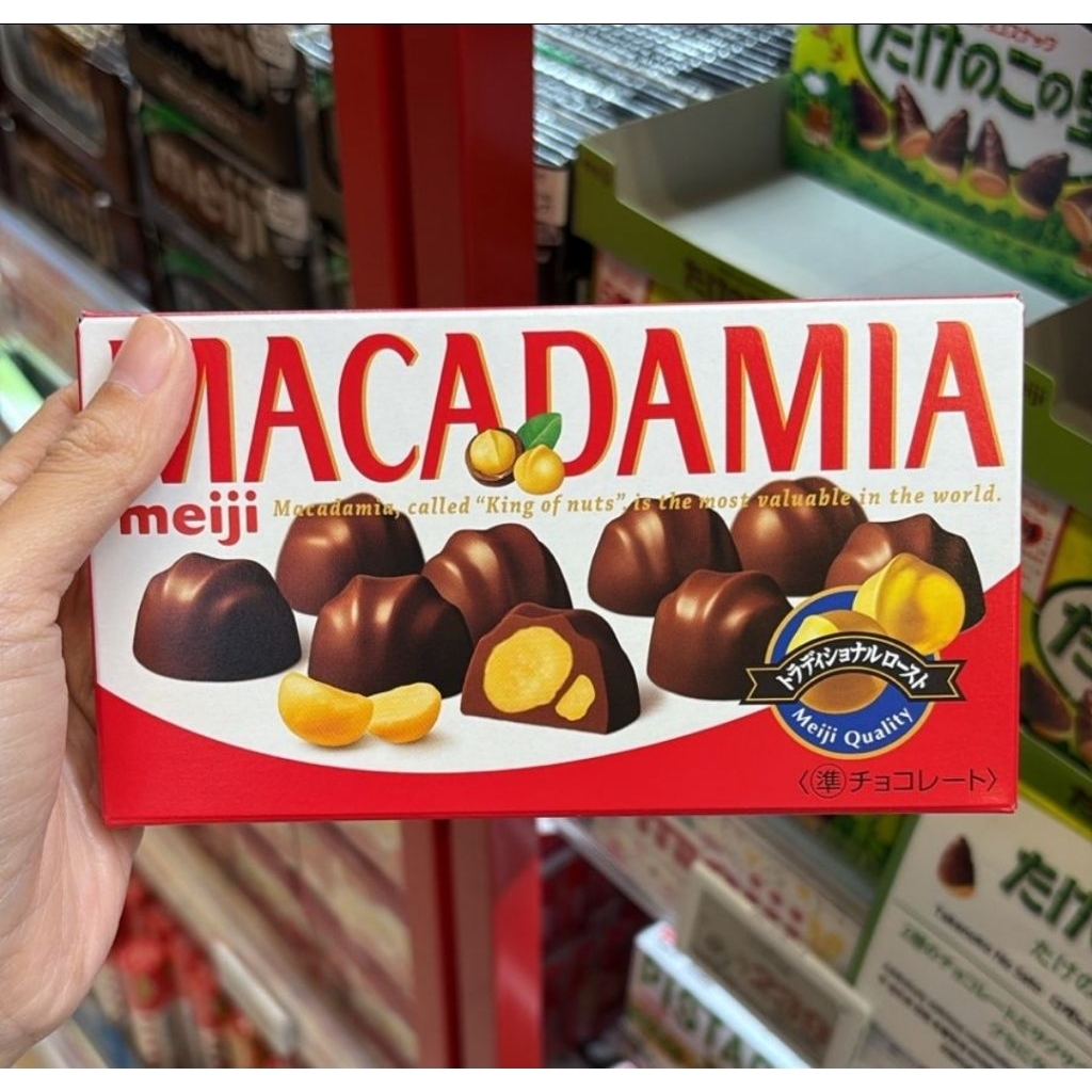 

[READY] SNACK JEPANG KACANG MEIJI ALMOND MACADAMIA