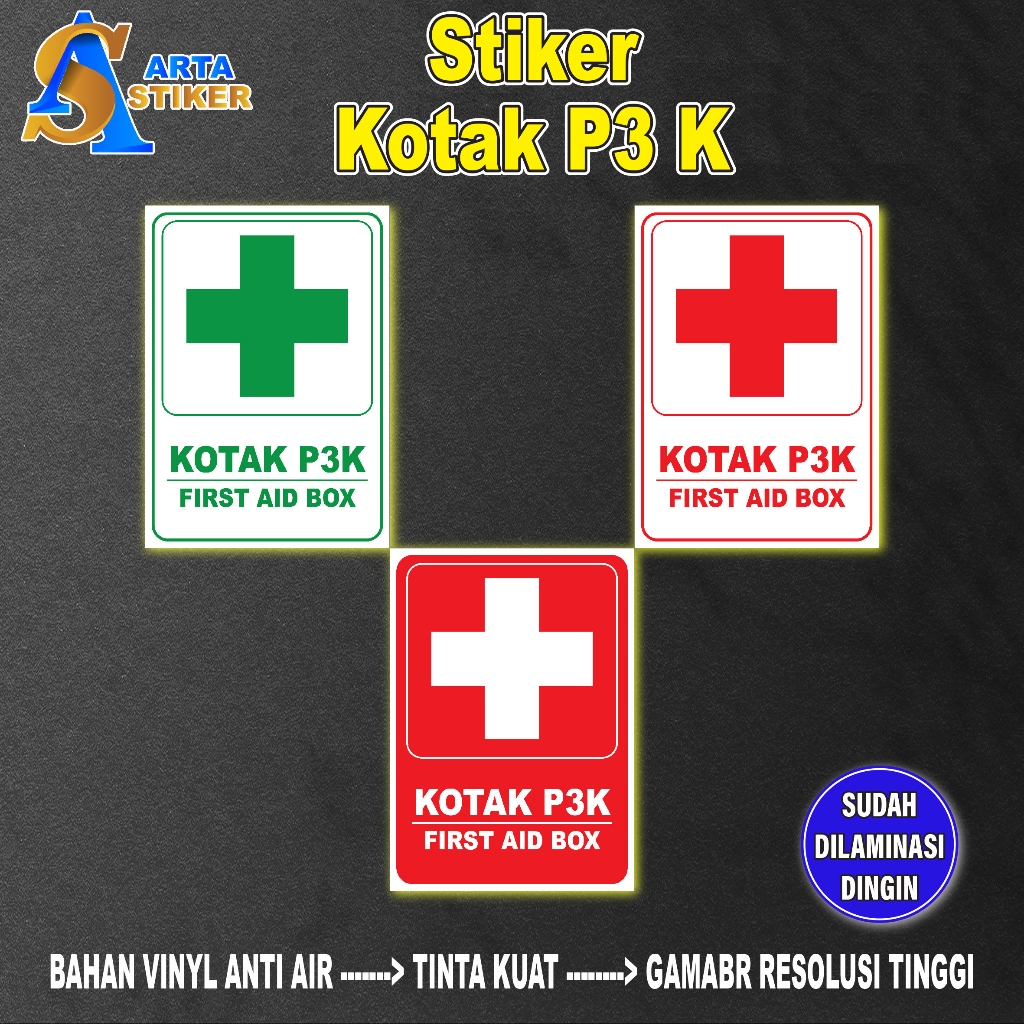 

026. Stiker Kotak P3k Bahan Vinyl Kualitas Premium Anti Air Tahan Lama