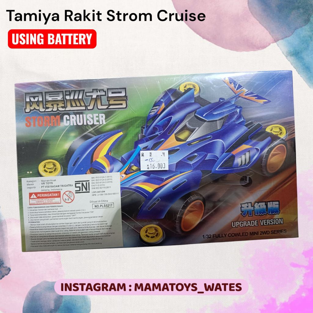 TAMIYA RAKIT 4WD