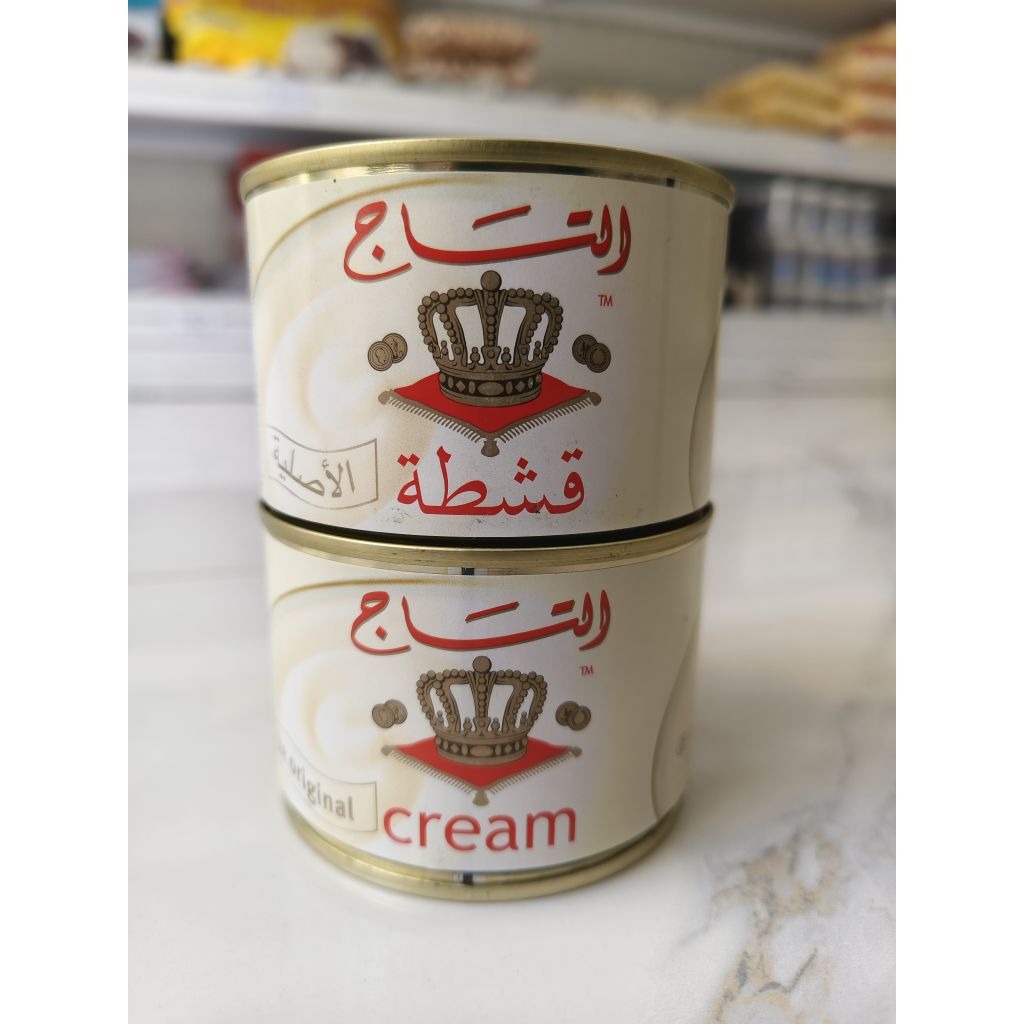 

CREAM QISHTA 155 GRAM merek Altaj
