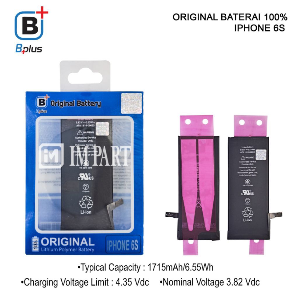 baterai iphone 6s original bplus