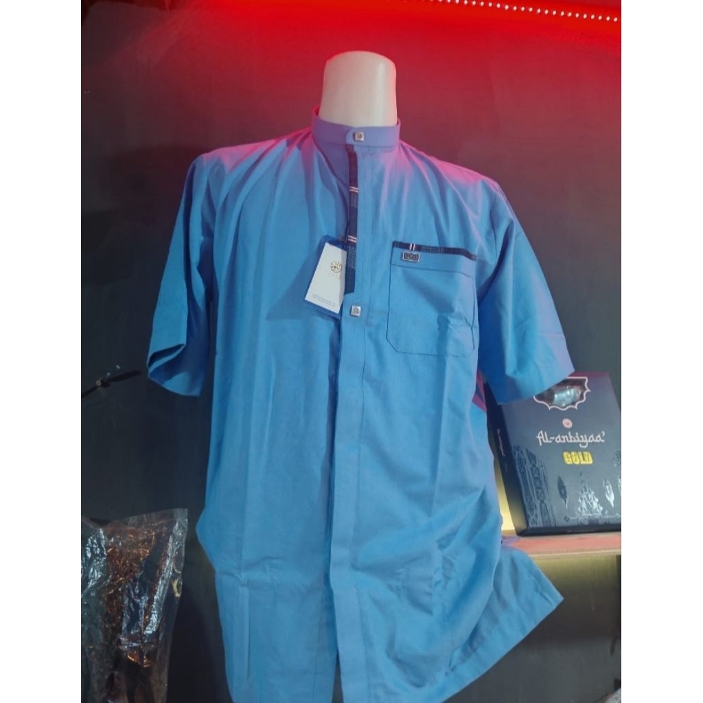 AL NOOR PREMIUM Kemeja Koko