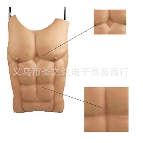 BARUFABS fake abs sixpack otot palsu dada perut laki-laki aksesoris cosplay ECOS