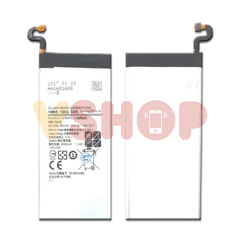 BATERAI BATRE SAMSUNG S7 - G930 BATTERY