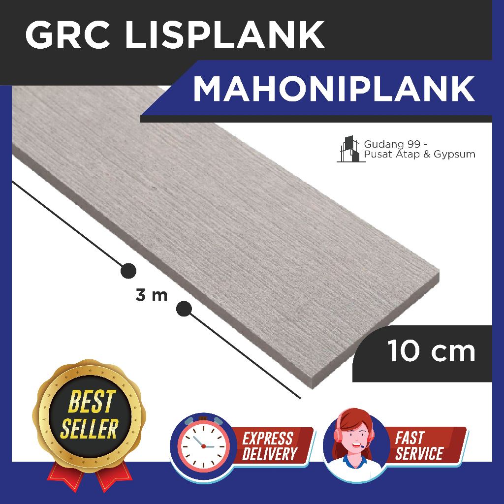 Mahoni Plank Grc 10cm / Lisplank Serat Kayu / Motif Serat Kayu