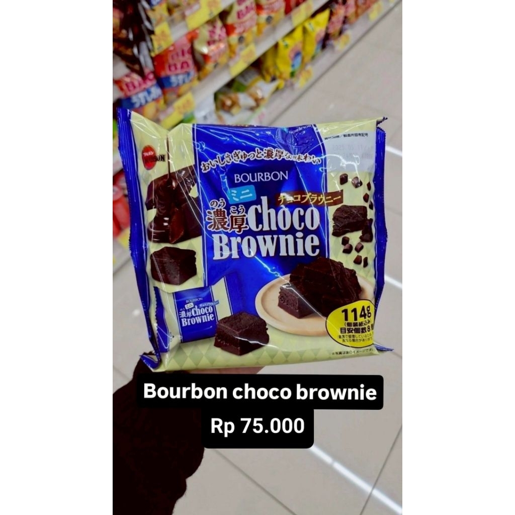 

Choco Brownie Bourbon Cemilan Cokelat Brownies Kering Snack Jajan Makanan Ringan Original Handcarry Jastip Jepang