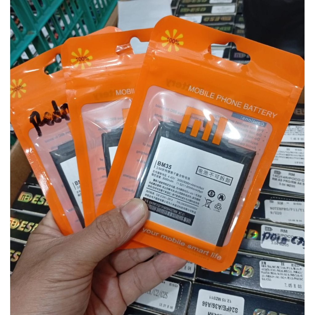 BATRE XIOMI BATERAI BATTERY XIOMI MI 4C BM35