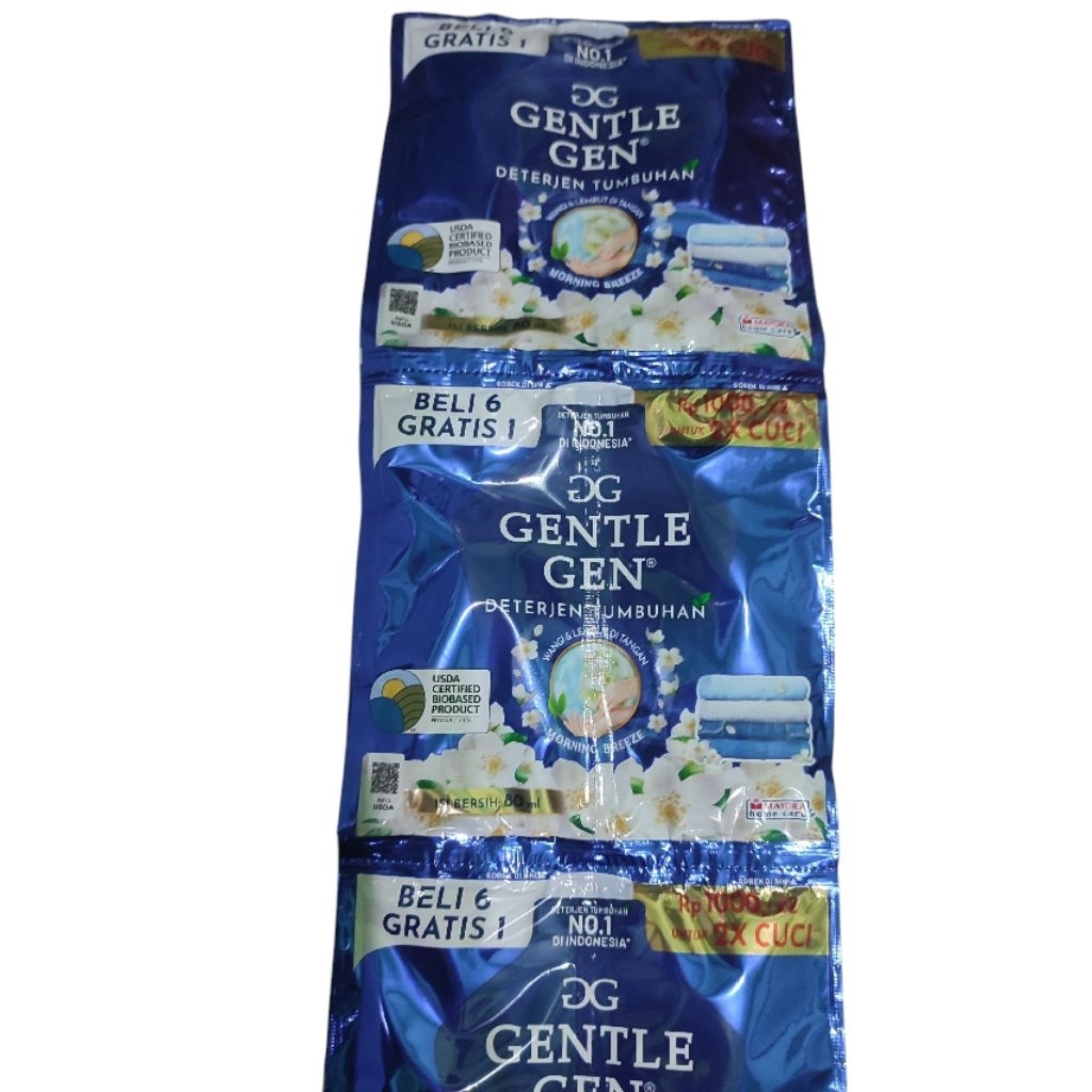 gentle gen cair