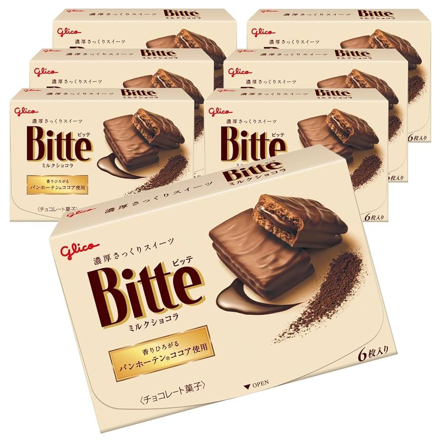 

Glico Bitte Milk Chocolate Original Japan