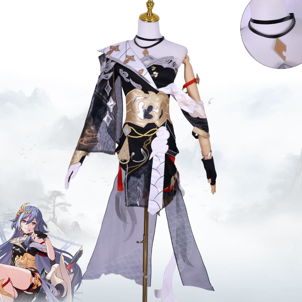 [ammycos] Costume Herrscher Of Sentience Honkai Star Rail HSR COSPLAY