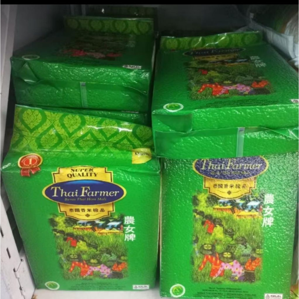 

THAI FARMER BERAS KHUSUS THAI HOM MALI 5KG