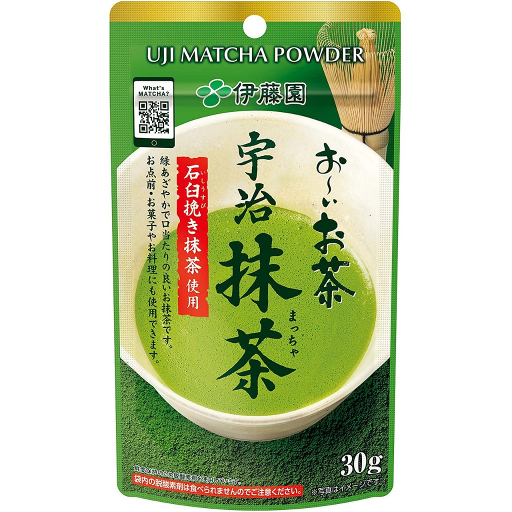 

ITOEN Ito En Kyoto Uji Matcha Powder Pure Matcha Original Japan