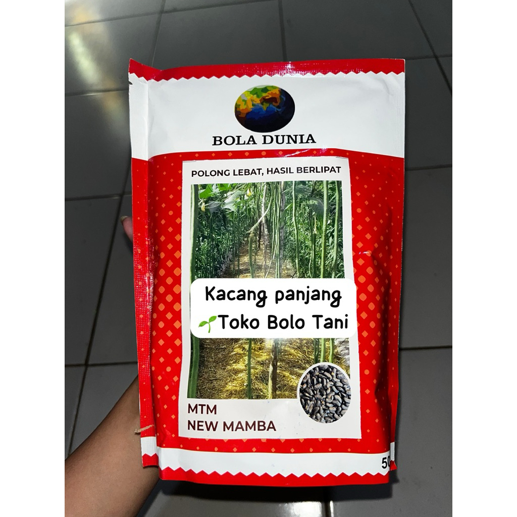 Kacang Panjang Bola Dunia New Mamba 1/2kg |Toko Bolo Tani|