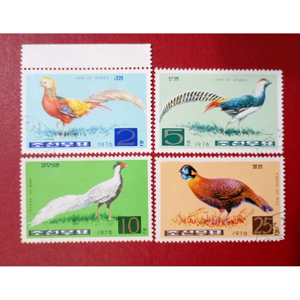 

PRANGKO DPR OF KOREA UNGGAS 1976