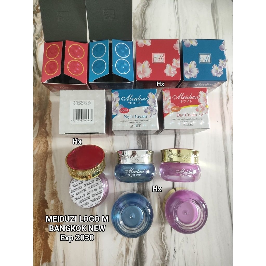 CREAM MEIDUZI LOGO M ASLI BKK HOLOGRAM NEW