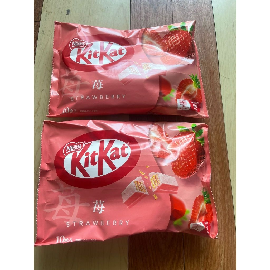 

kit Kat import strawberry