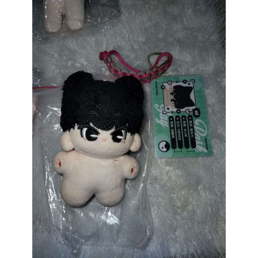 Doll Jay Enhypen Jjongcollate