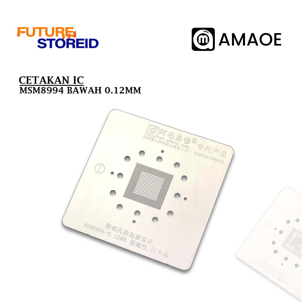 AMAOE MSM8994 CETAKAN IC BGA CPU BAWAH 0.12MM MAGNETIC BAHAN JEPANG - CETAKAN PLAT IC BGA MEGNETIC (