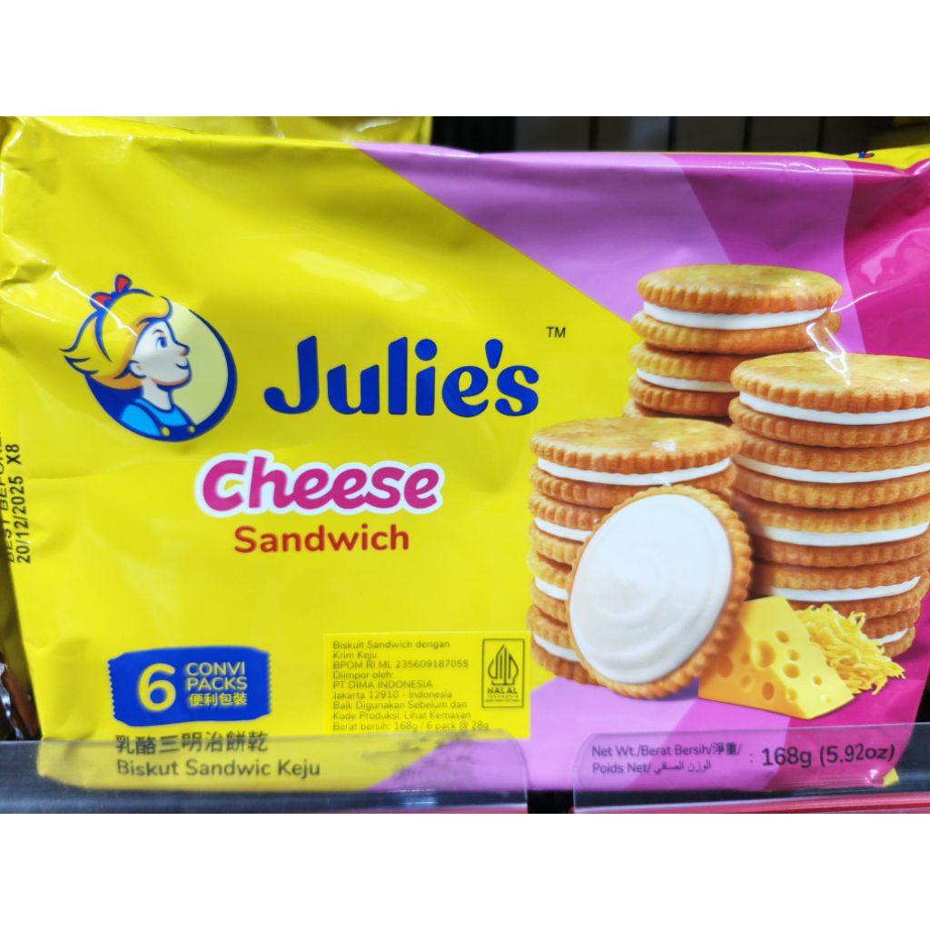 

Julie's Cheese Sandwich Biscuit 168gr in 6 convi packs