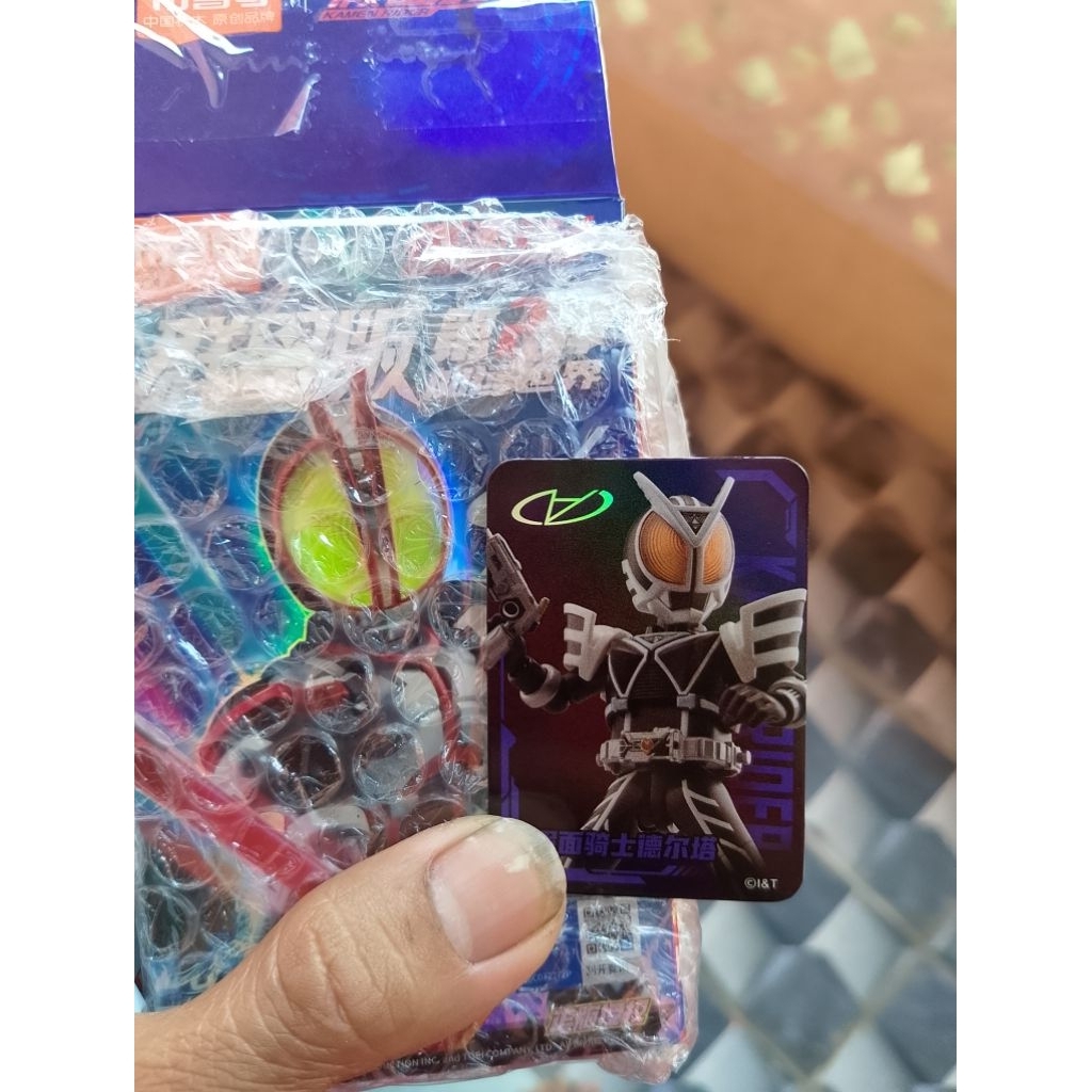 blokees Kamen rider vol 2 ofc