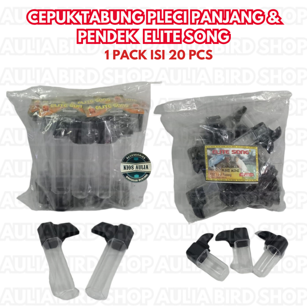 1 PAK CEPUK TABUNG PLECI PANJANG & TABUNG PLECI PENDEK ELITE SONG | WADAH PAKAN MAKAN MINUM BURUNG B