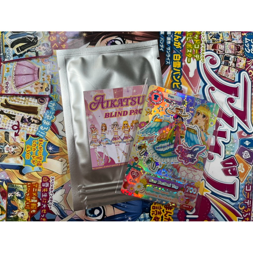 Blind Pack Aikatsu Mystery Pack Random Premium Rare Campaign Card Normal Kartu Card Original Ori Jap