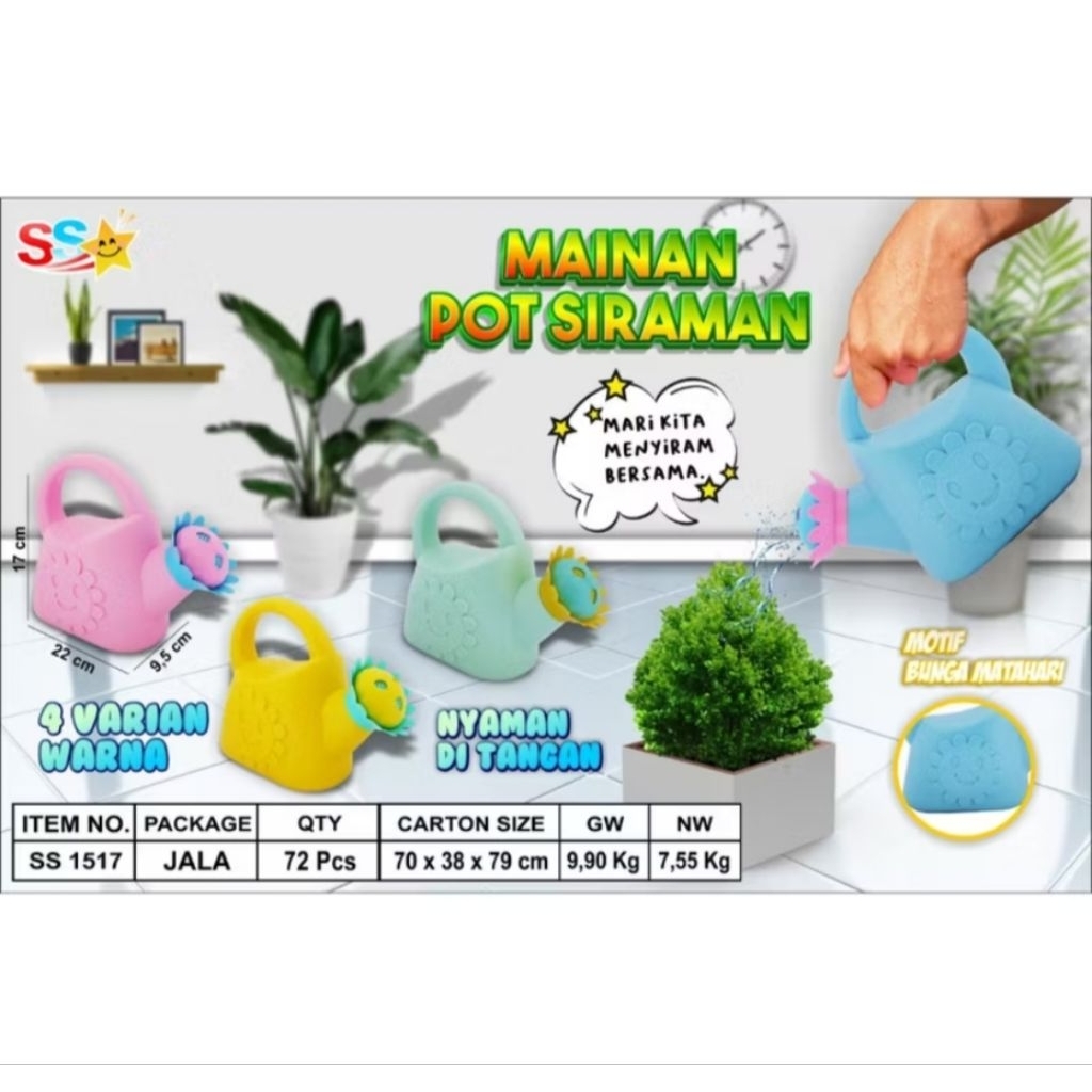 (SS1517) Mainan Anak Alat Penyiram Tanaman Siram Tanaman Desain Bunga Bahan Plastik Tebal Aneka Warn