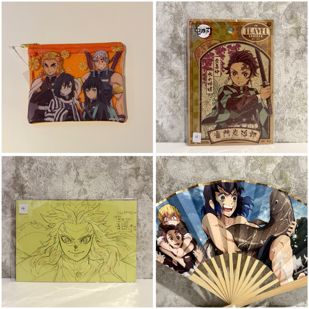 Demon Slayer Official Merchandise