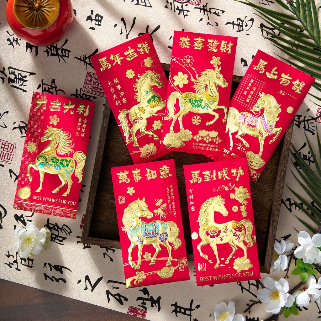 

NEW 2026 Angpao Merah Imlek Panjang isi 6 Tahun Kuda Angpau Sincia Merah Tebal Premium Murah Grosir
