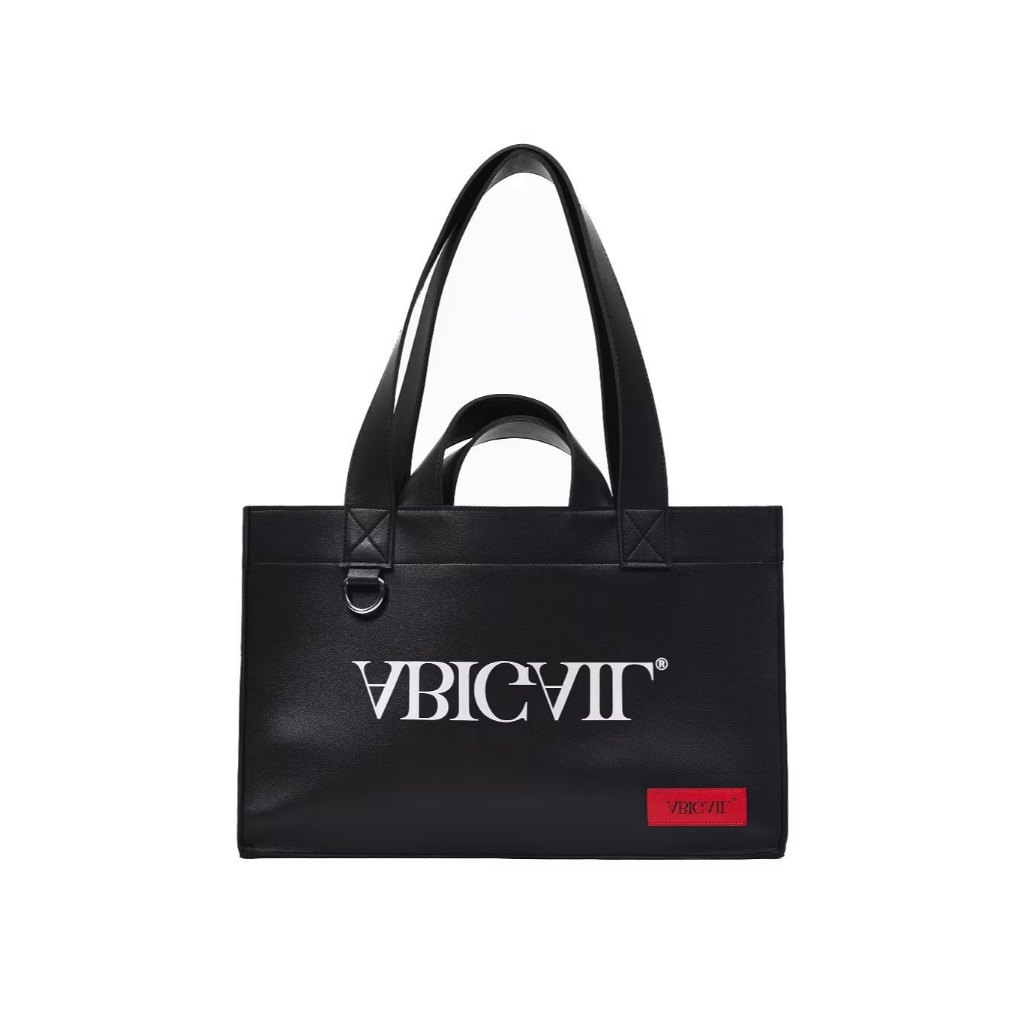 ABIGAIL BAG - PROWLER TB