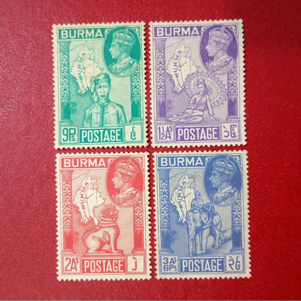 

PRANGKO BURMA KING GEORGE V