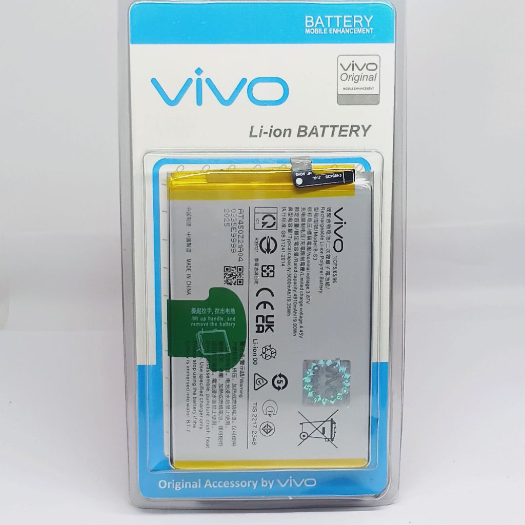 BATRAI BATRE VIVO Y21 2020/ VIVO Y21 A / VIVO Y21 T / B-S3 ORIGINAL