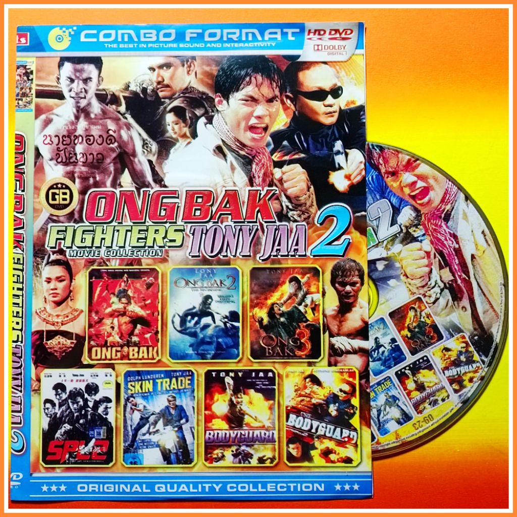 Kaset Film Asian Mandarin Koleksi Kumpulan Ongbak Tony Jaa Pilihan Lengkap 7in1 Teks Indonesia