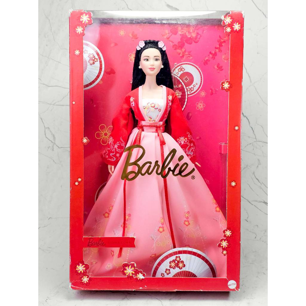Barbie - Barbie® Lunar New Year™ Doll [2022]