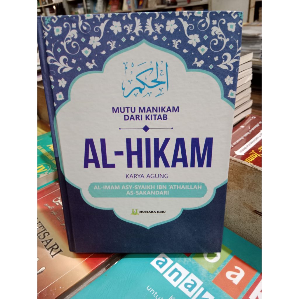 mutu manikam dari al HIKAM