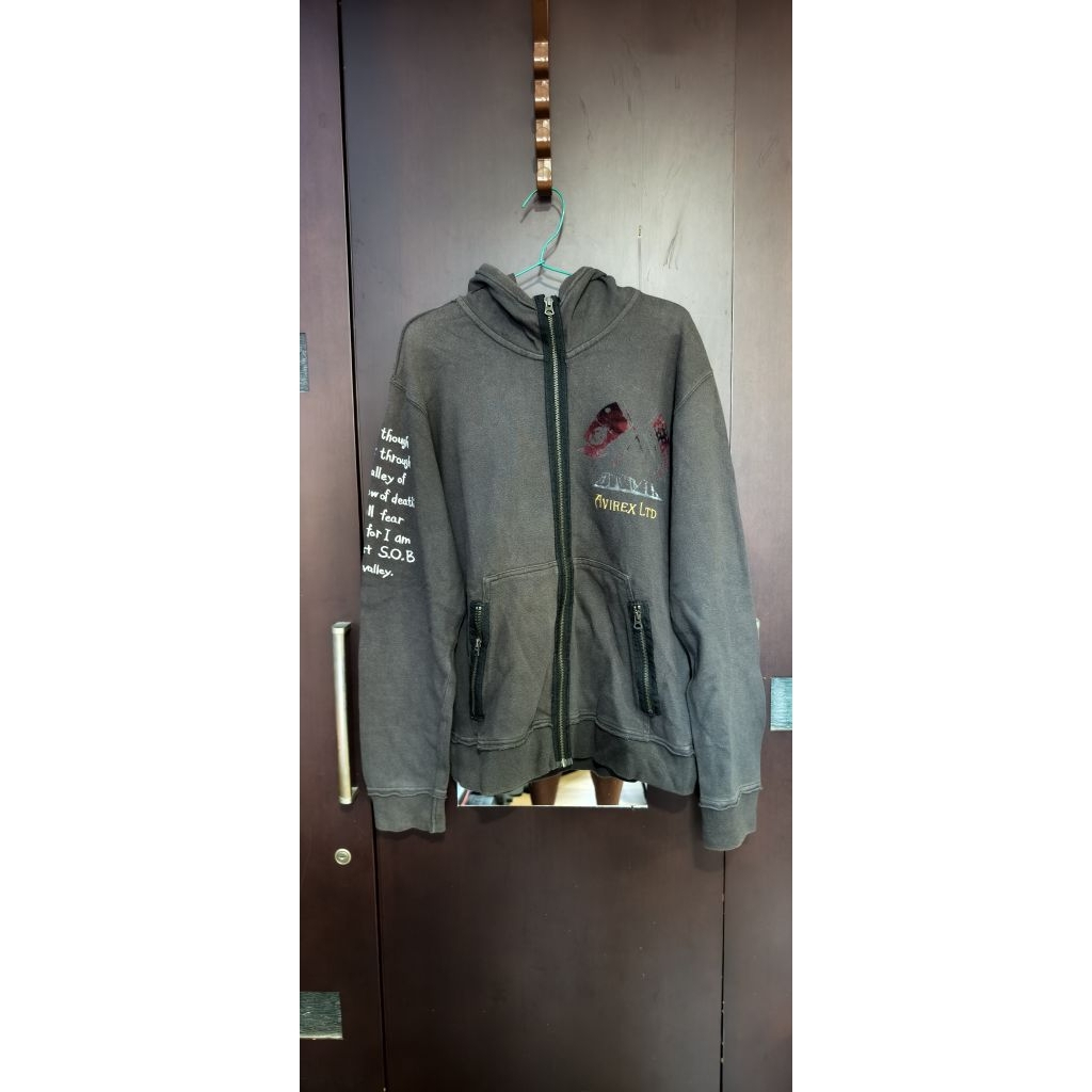 Avirex hoodie resleting