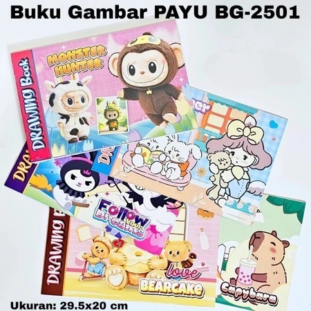 

( 1 Pack isi 10 ) Buku Gambar A4 PAYU / Buku Gambar Motif 1 Buku 6 Lembar