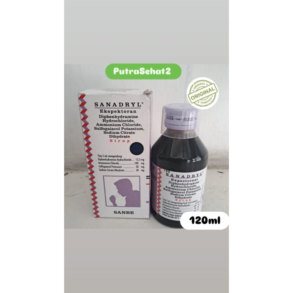 SANADRYL EXP/SANADRYL DMP 120ML/60ML
