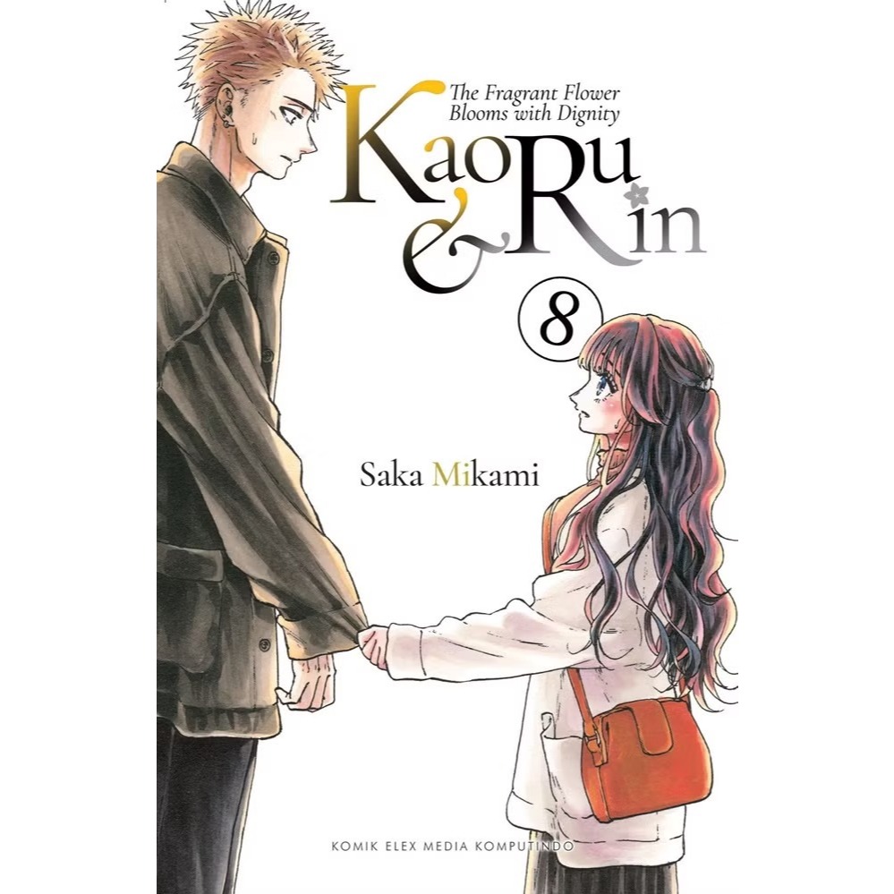 KOMIK KAORU RIN VOL 8