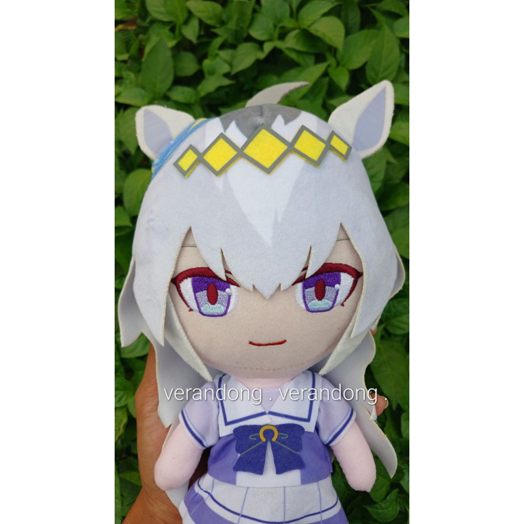 Oguri cap uma musume boneka plush