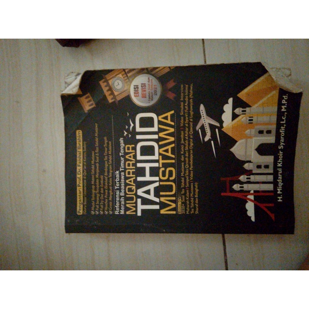 muqarrar tahdid mustawa