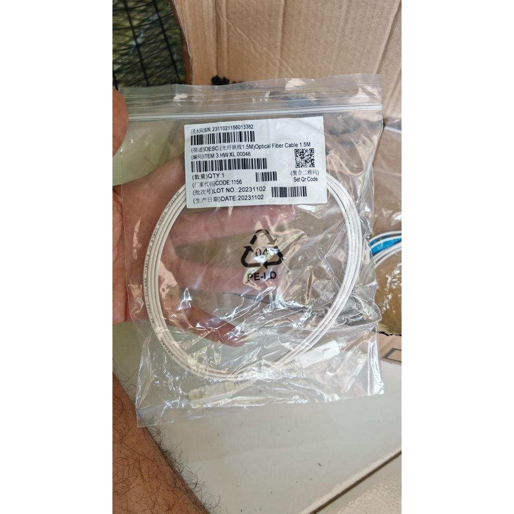HUAWEI PATCHCORD SC UPC UPC KUALITAS HUAWEI