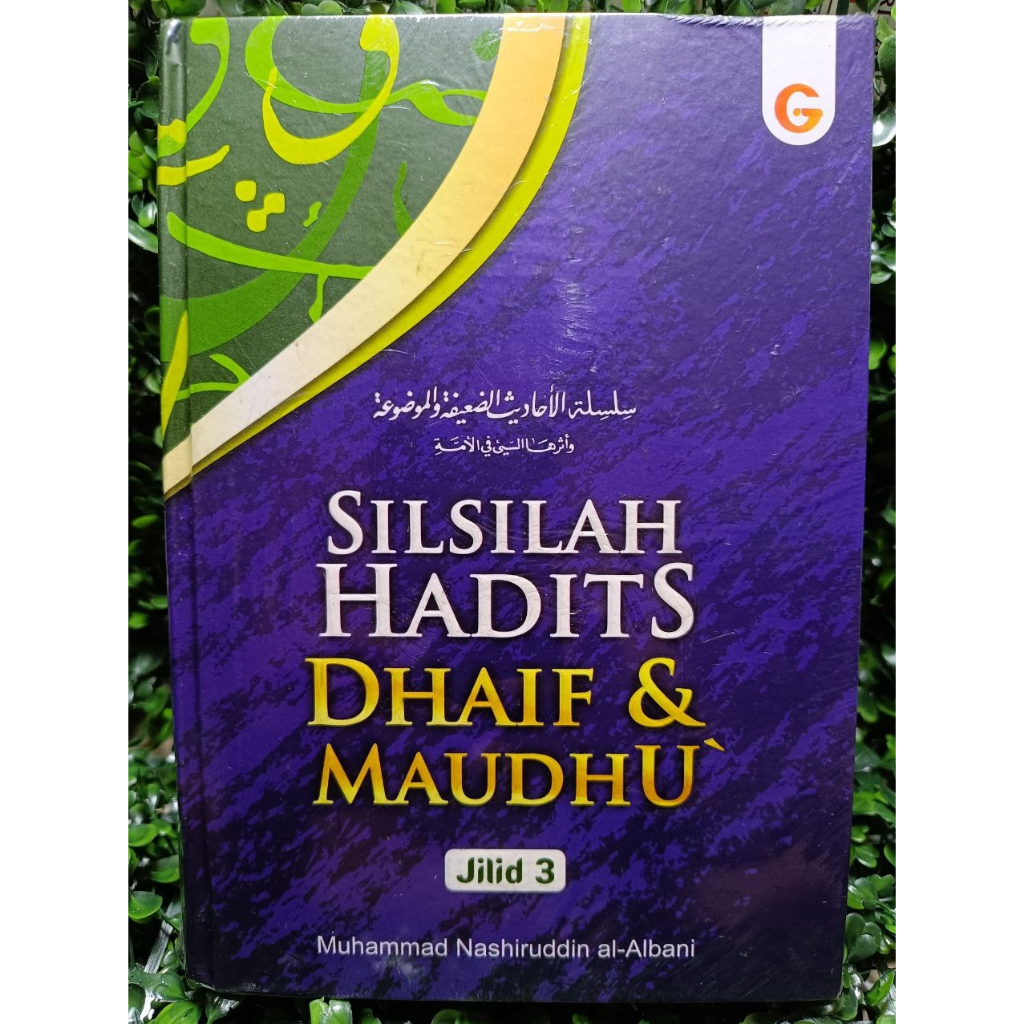 Silsilah Hadits Dhaif & Maudhu'